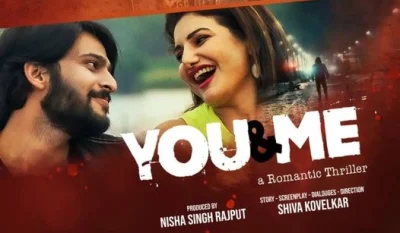 You And Me 2024 Hindi Web Series – Namasteyflix