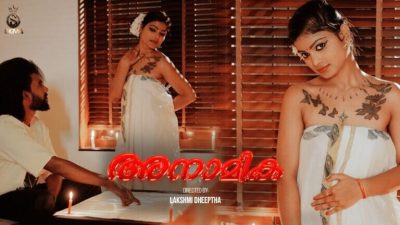 Anamika 2025 Malayalam Uncut Hot Web Series – Sigmaseries