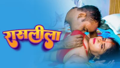 Raslila 2025 Hindi Uncut Hot Web Series – UncutPlus