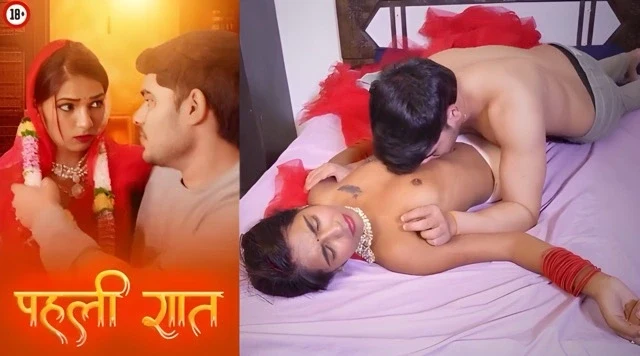 Pehli Raat Sanjana 2025 Hindi Uncut Web Series