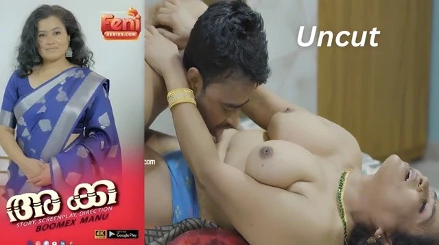 Akka 2026 Malayalam Uncut Web Series – Feniseries
