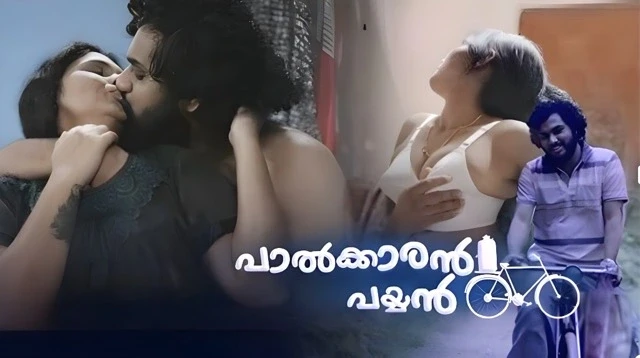 Palkaran Payyan P02 2026 – Nmxseries Malayalam Uncut Web Series