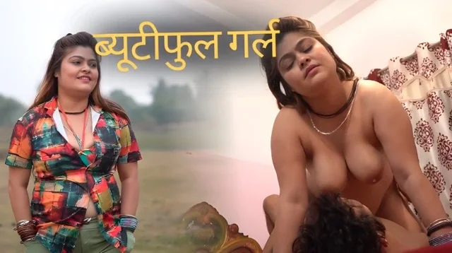 Beautiful Girl 2026 Hindi Uncut Web Series