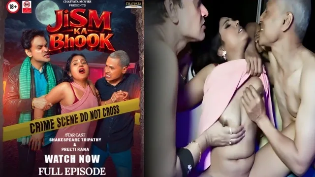 Jism Ka Bhook 2026 – CPMovies Uncut Hindi Web Series