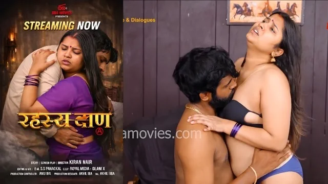 Rahasya Bhaan 2026 – IBAMovies Hot Web Series