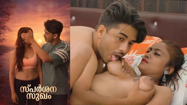 Sparsana Sukham 2026 – Feni Malayalam Uncut Web Series