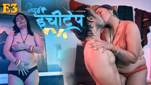 Jadui Inchitape E3 2026 – Kahaniplay Hot Hindi Web Series