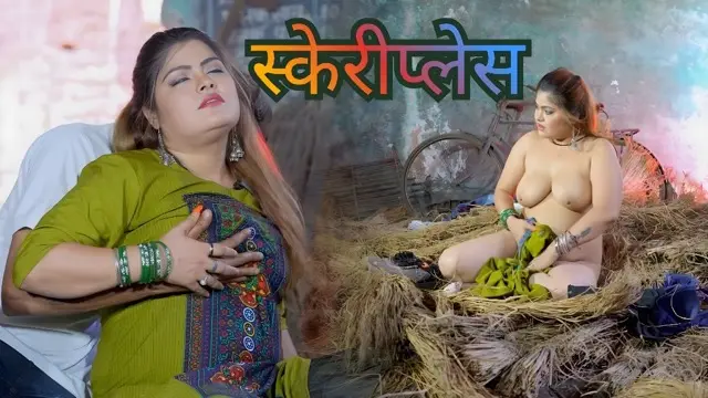 Scary Place 2026 Uncut Hindi Web Series