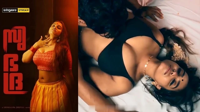 Subhadra – Sringaara Stream Hot Web Series