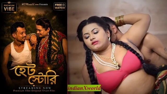 Hate Story 2026 Uncut Bengali Web Series
