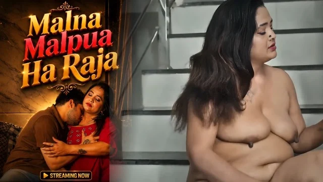 Malna Malpua Ha Raja 2026 Uncut Hindi Web Series