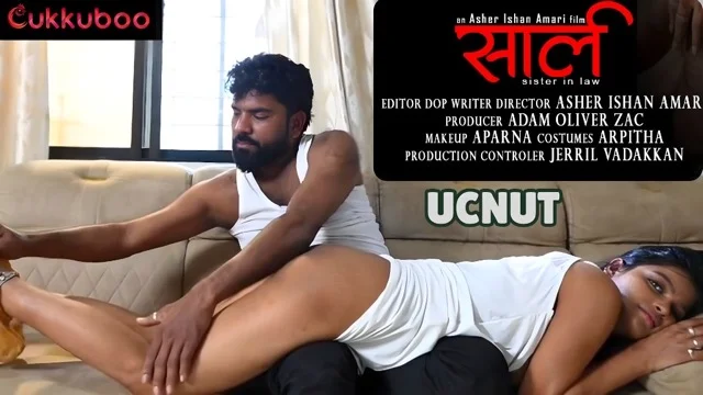 Saali 2026 Uncut Malayalam Web Series – Cukkuboo