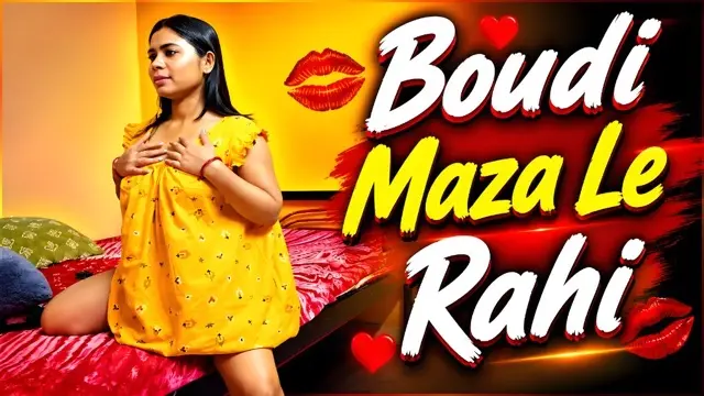 Boudi Maza Le Rahi 2026 Uncut Web Series