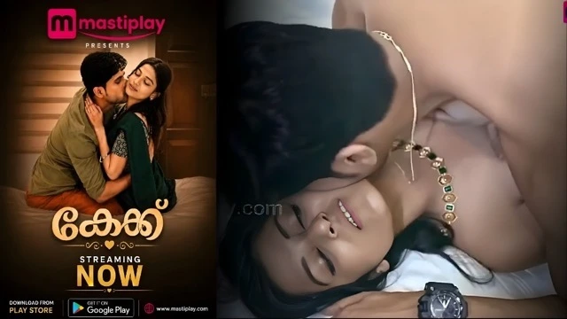 Cake 2026 Hot Malyalam Web Series – MastiPlay