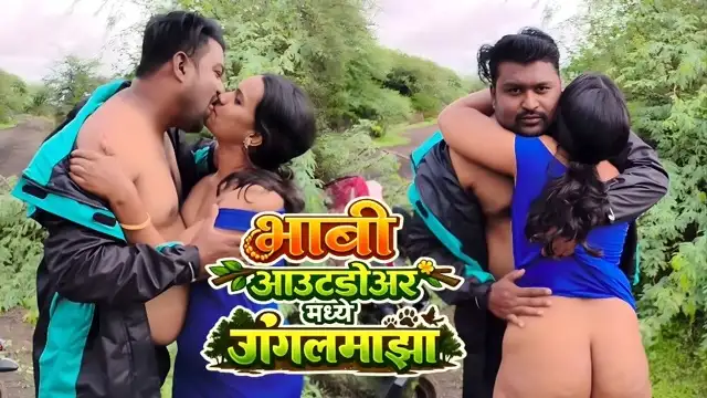 Marathi Kavita Bhabhi Outdoor in Jungle Maza Uncut Web Series